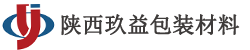 陜西玖益機用打包帶廠(chǎng)家