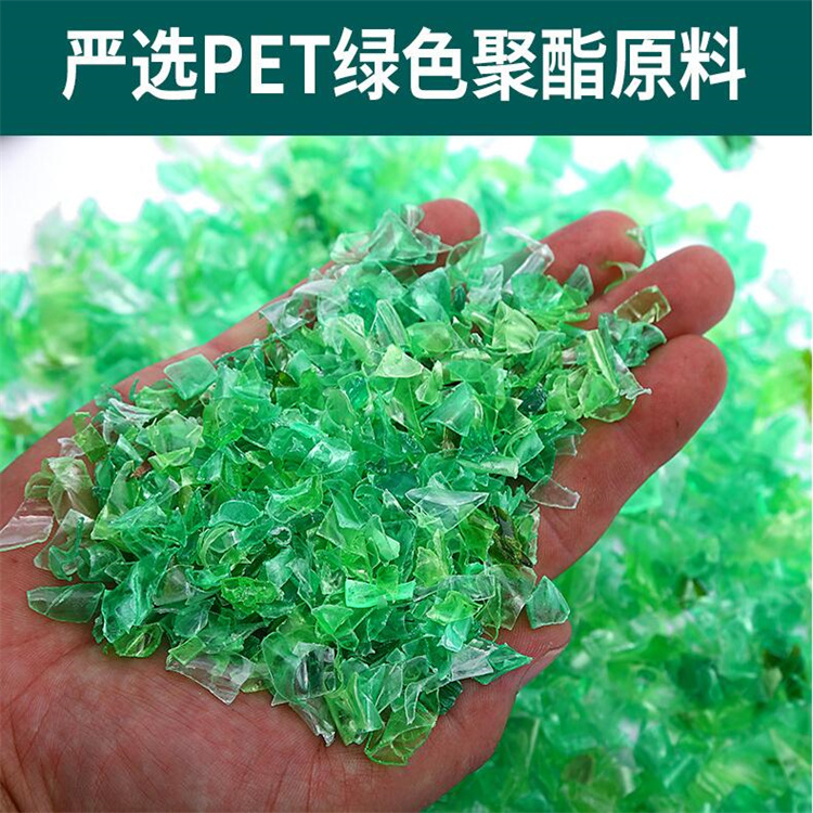 純料打包帶 純料打包帶