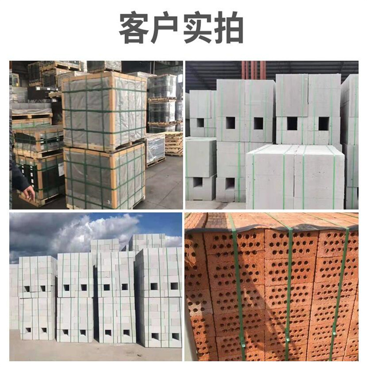 塑鋼打包帶價(jià)格 塑鋼打包帶價(jià)格