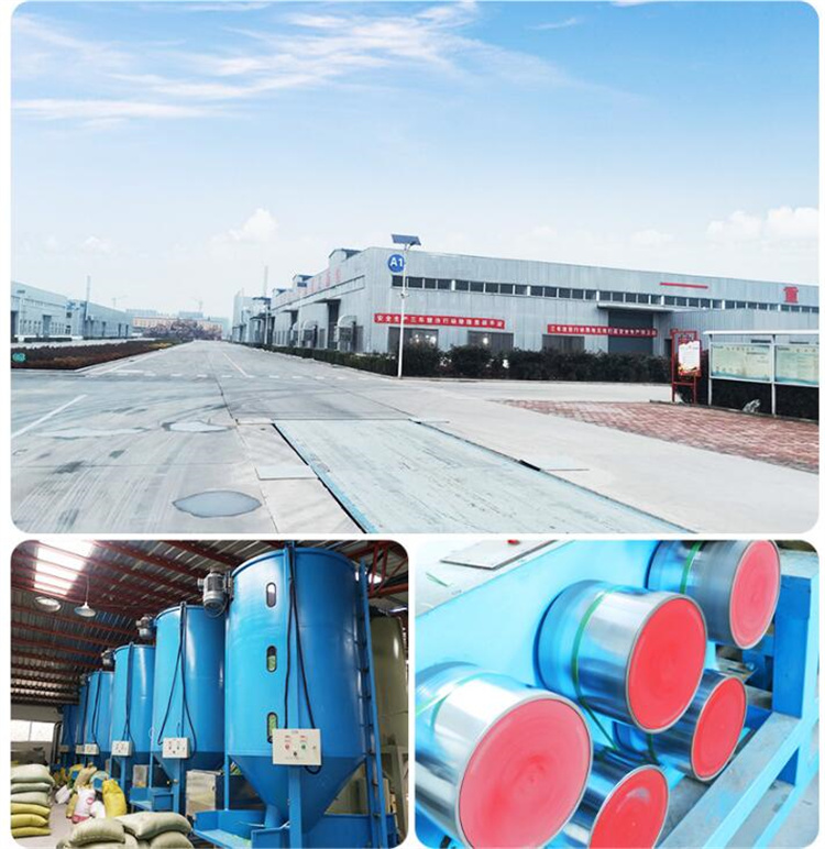 塑鋼打包帶圖片 塑鋼打包帶圖片