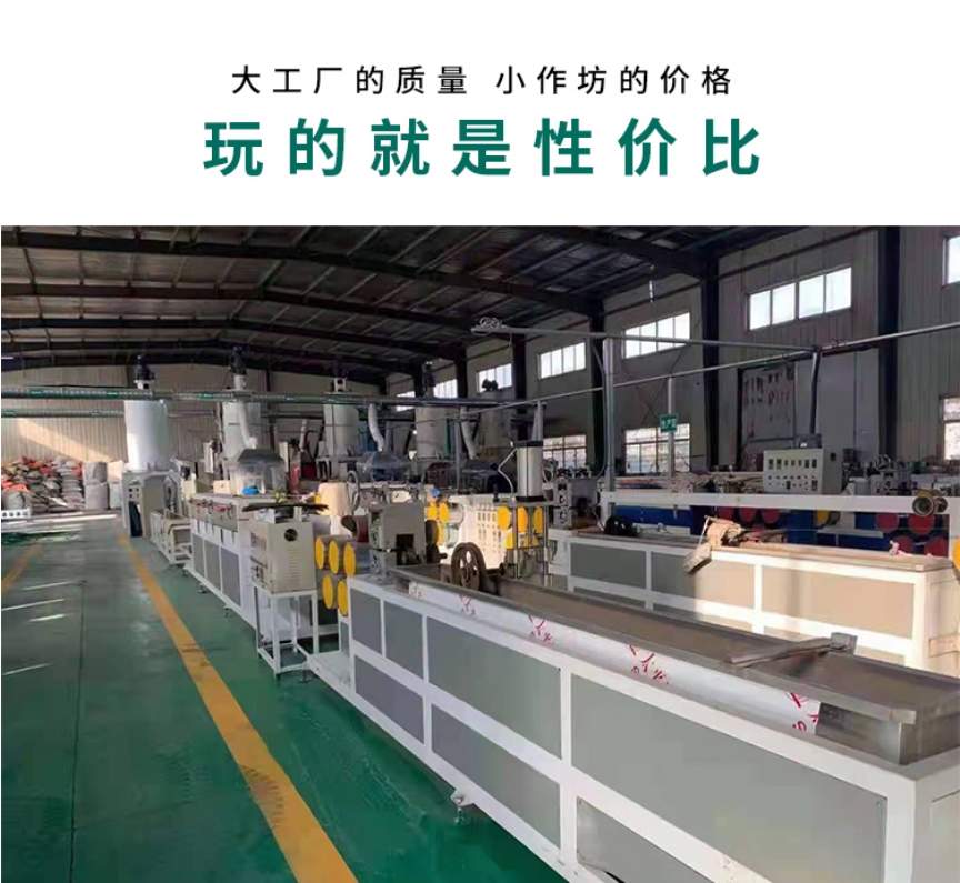 打包帶規格 打包帶規格