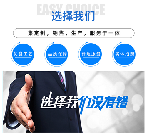 塑鋼打包帶 塑鋼打包帶