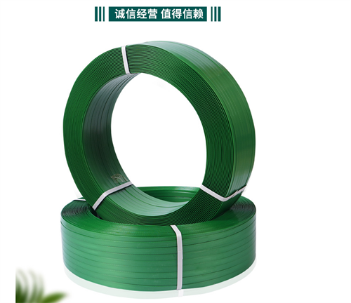 塑鋼打包帶 塑鋼打包帶