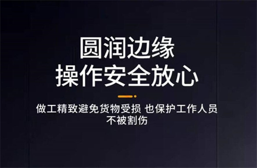 打包帶原料 打包帶原料