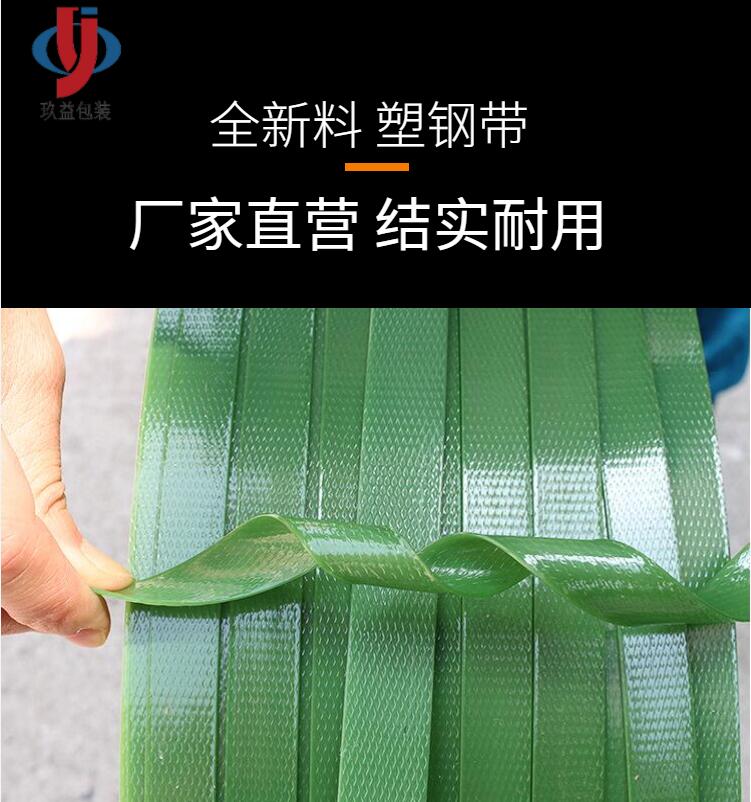 節后復工，打包帶選購秘籍請查收！